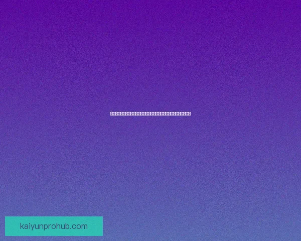 世界杯竞猜赔率网站全方位分析全球赛事赔率变化助您精准预测投注策略