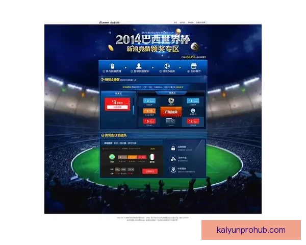 深度解析世界杯在线竞猜盘口变化规律与实战投注技巧完整指南